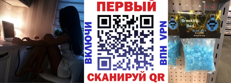 Купить где  Волчанск  АМФ 98% 