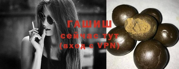 скорость Бугульма