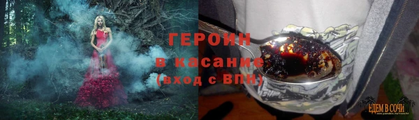 скорость Бугульма