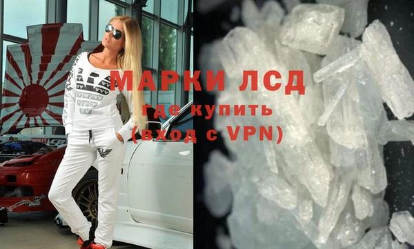 скорость Бугульма